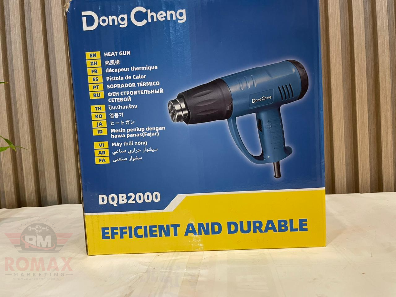 Dongcheng DQB 2000 Heat Gun (2000W)