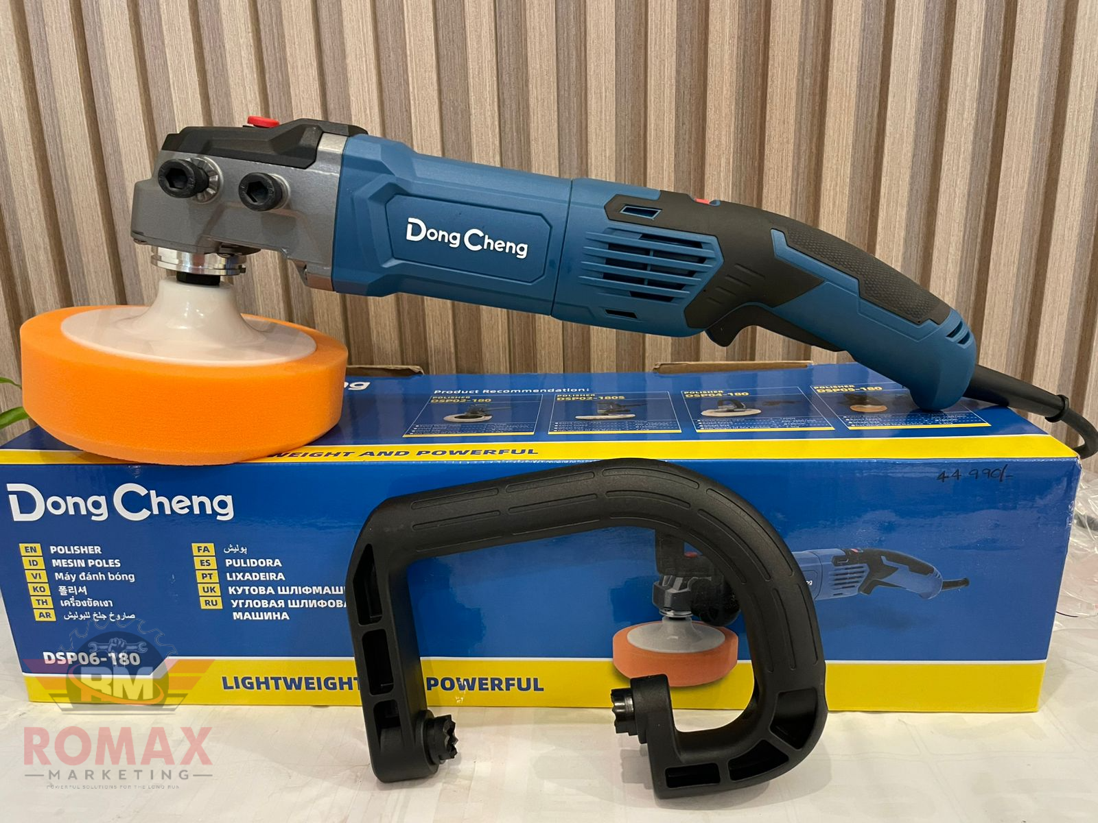 DONGCHENG 1400W Electric Polisher (DSP06-180)