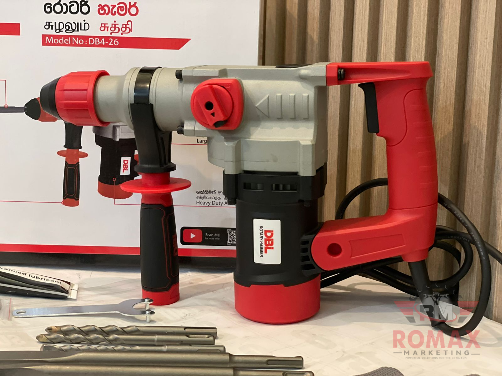DBL 1000W 26mm Impact Drill (DB4-26)