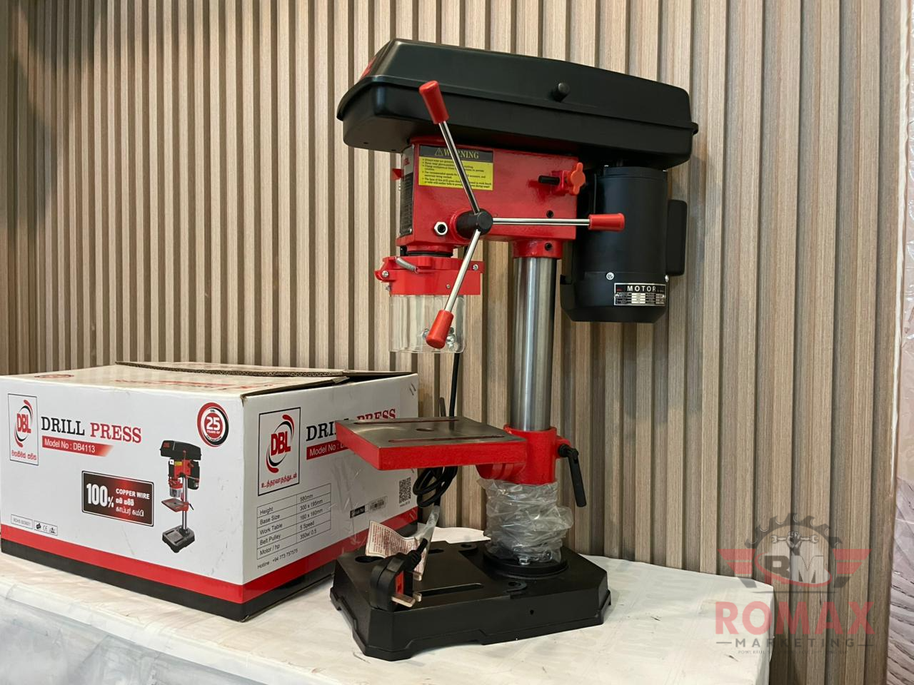 DBL 13mm Bench Drill Press 3/4HP (DB-4113)