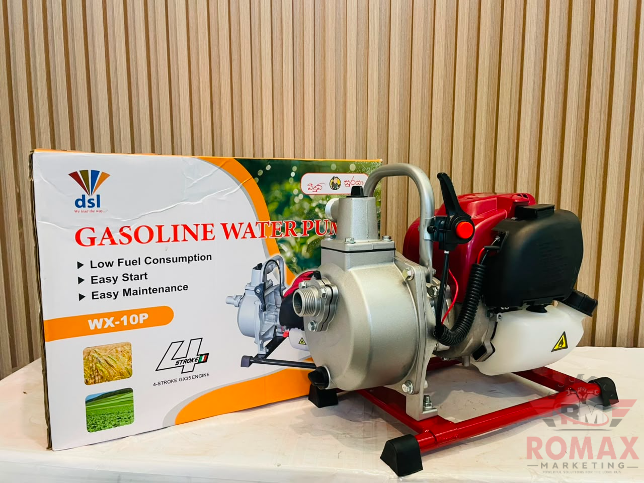 Gasoline Water Pump WX-10P (GX35 4-Stroke Engine)