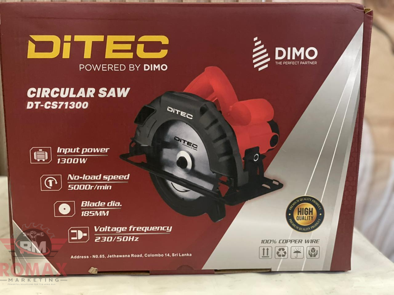 DiTEC 1300W 7¼